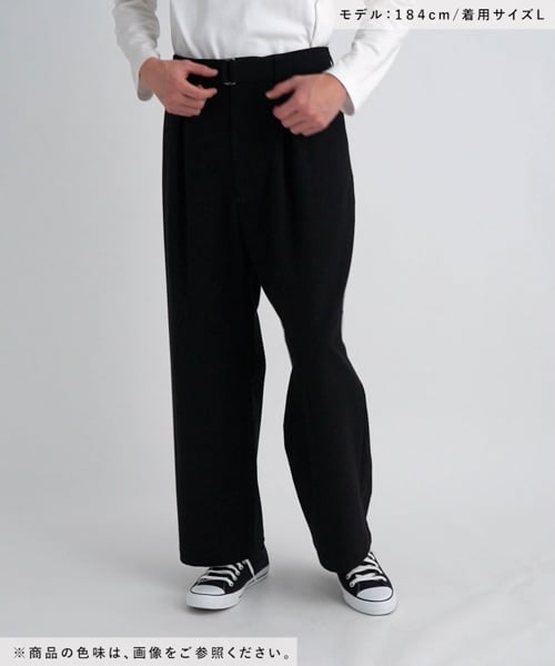 テックフラノベルト付きパンツ | [公式]ニコアンド（niko and ）通販