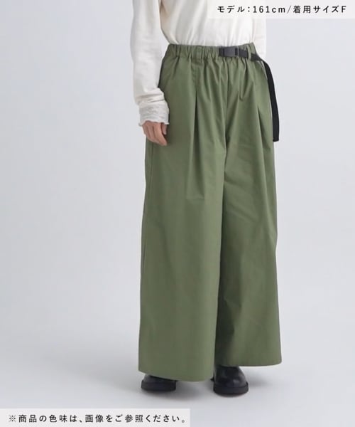 ワイドタックガウチョパンツ[プチ・プラスサイズあり] | [公式