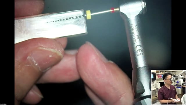 エンド初心者のためのニッケルチタンファイル 〜明日からNiTiファイル