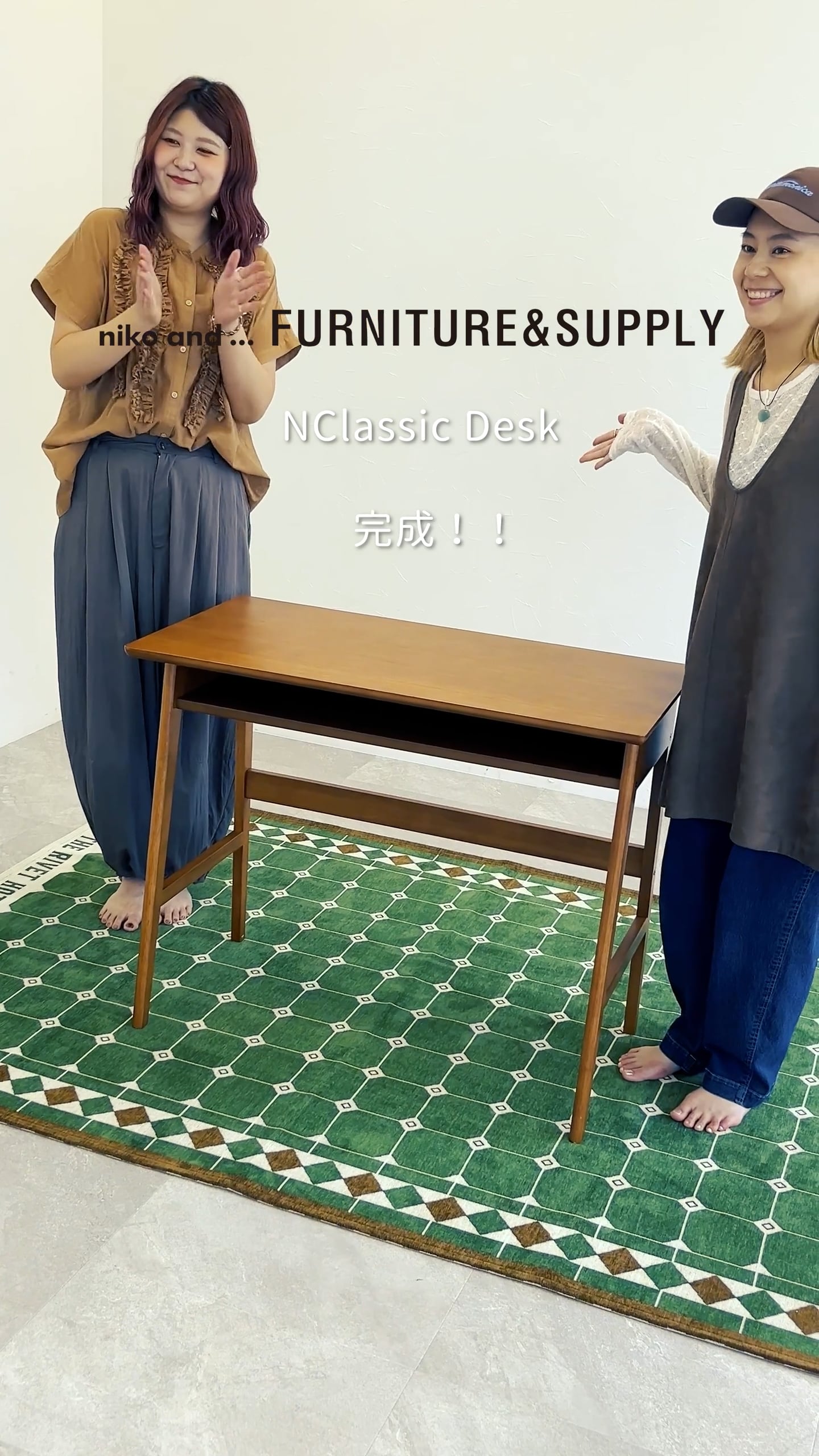 幅90cm］デスク/Nクラシックシリーズ【大型家具】 | [公式]ニコアンド