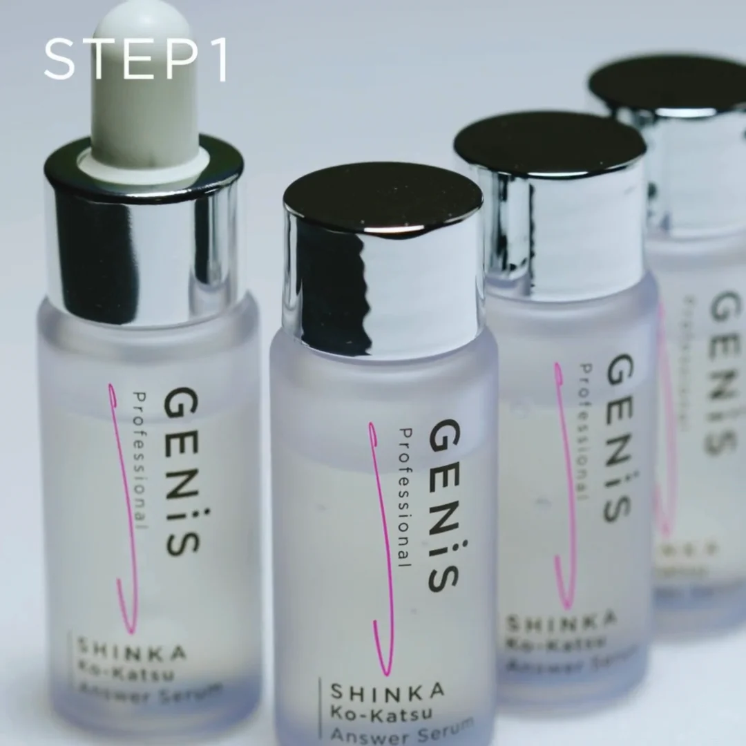 GENiS Professional | 商品詳細