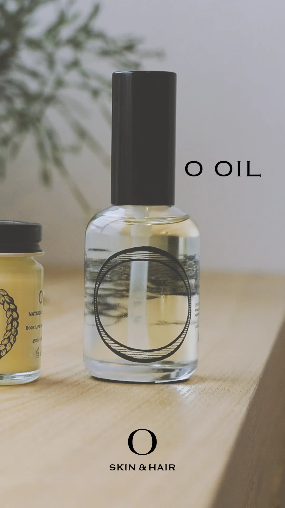 O・Oil(オーオイル) ライト 250ml O Skin&hairの通販・卸