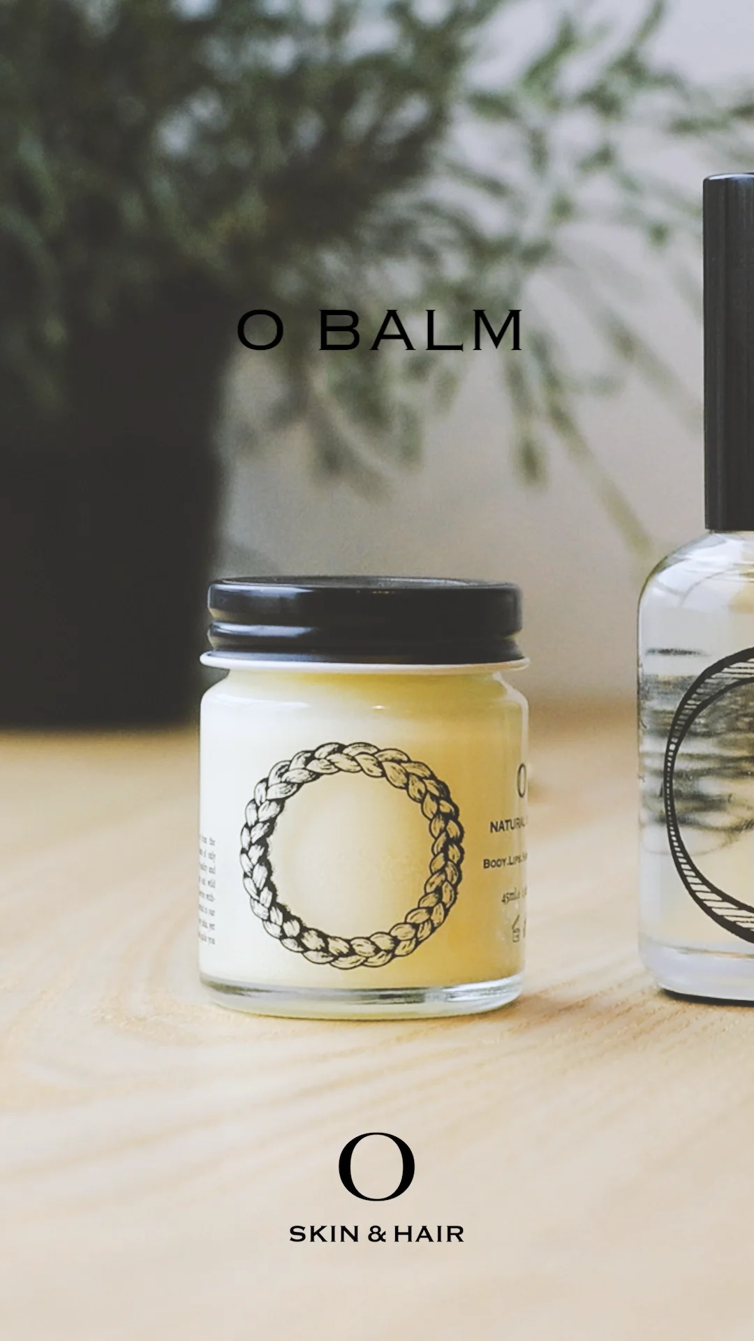 O・Balm(オーバーム) 45ml ブラック O Skin&hairの通販・卸