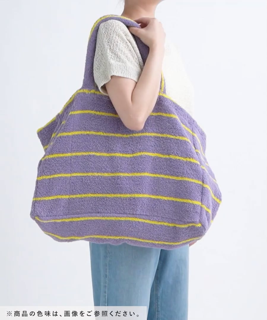 daily CLIP】TERRY トートバッグ | [公式]スタディオクリップ（studio