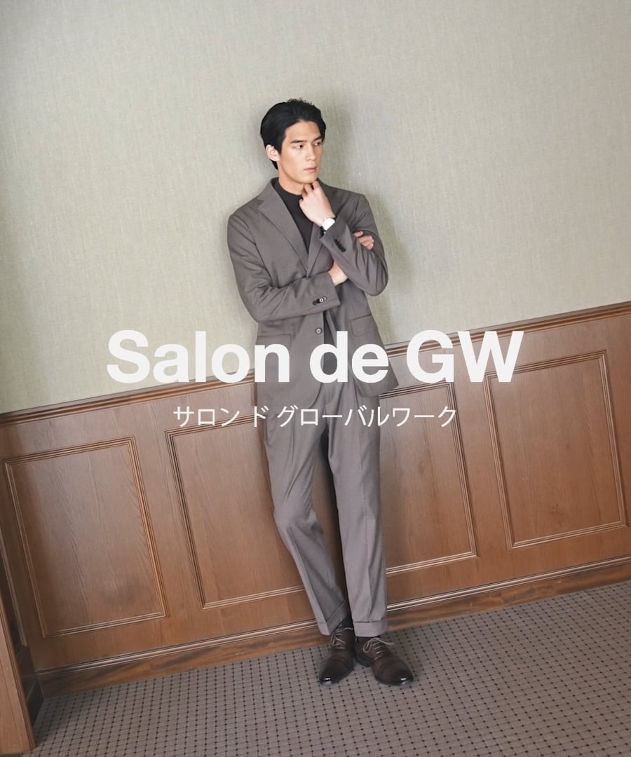 ストレッチTRジャケット/Salon de GW/163826 | [公式]グローバルワーク