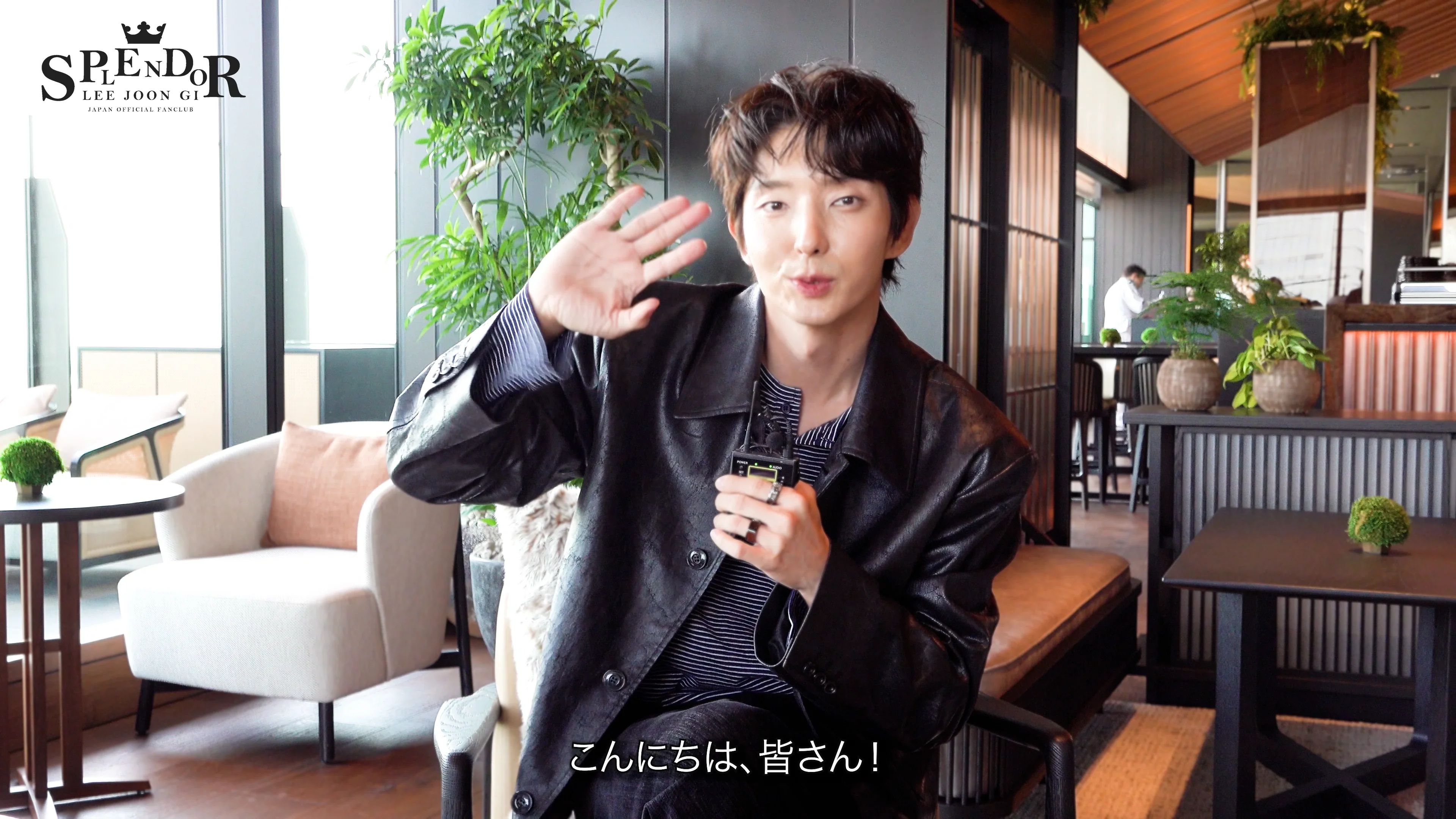 イ・ジュンギ公式マガジン2025 'VERY ORDINARY DAYS'」 FC会員限定の