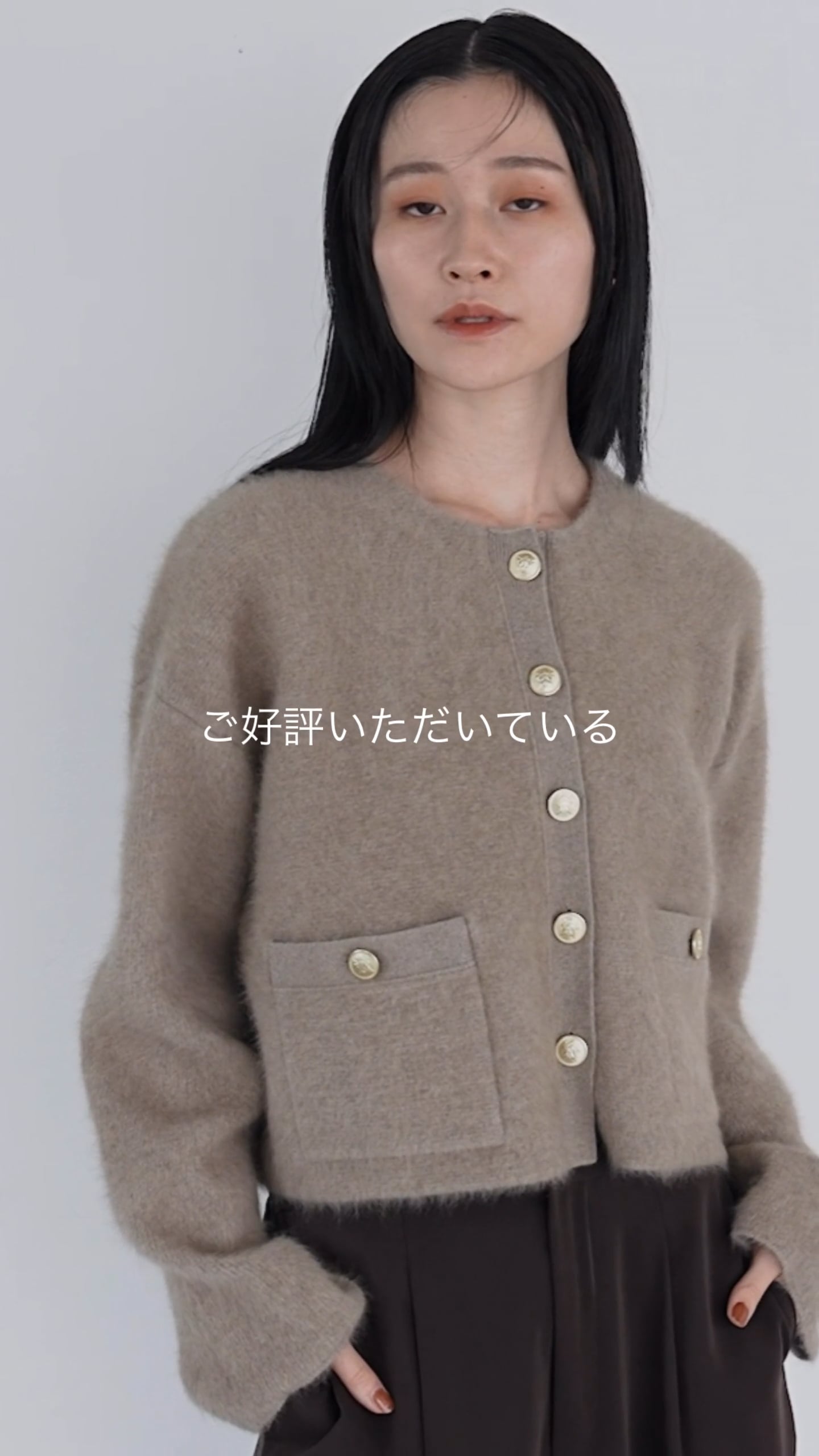 CNラクーンコンキンボタンカーディガン | [公式]アパートバイ （A part