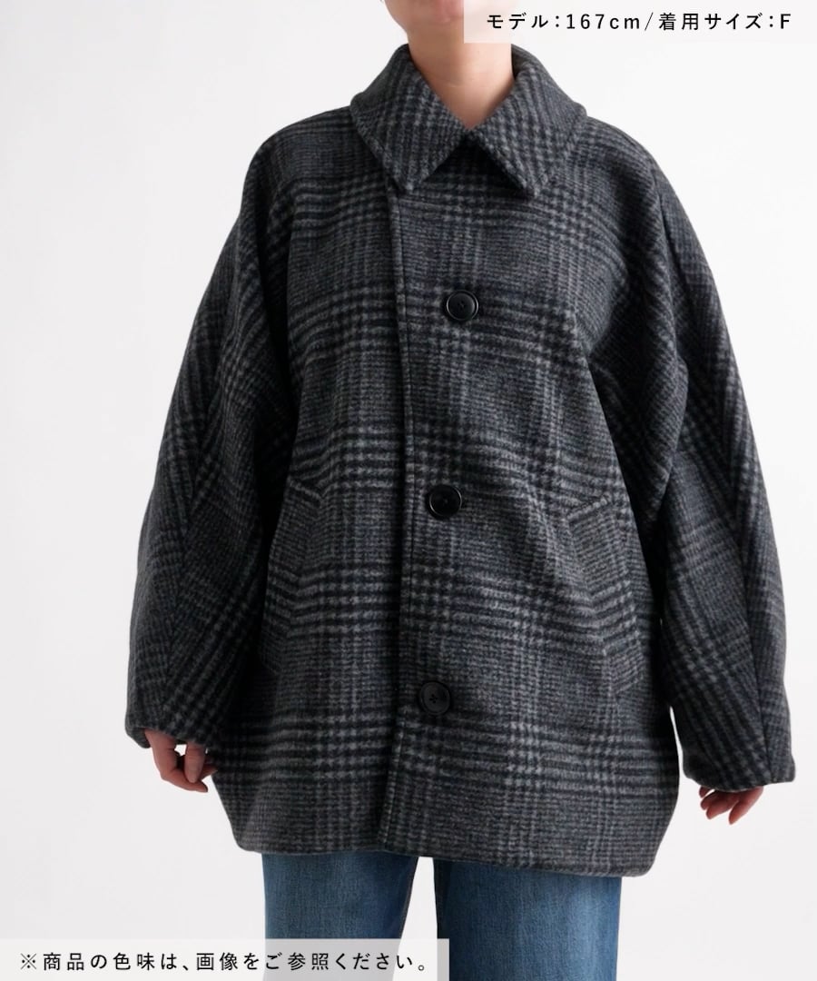 ライトモッサドルマンジャケットコート | [公式]ニコアンド（niko and