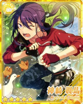 神崎颯馬セット まとめ売り あんスタ あんさんぶるスターズ｜Yahoo