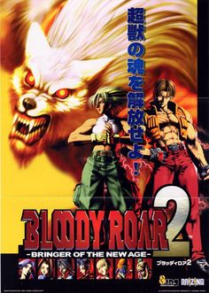 Bloody Roar