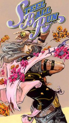 ボード「ジョジョ 7部」に最高のアイデア 11 件 | ジョジョ 7部