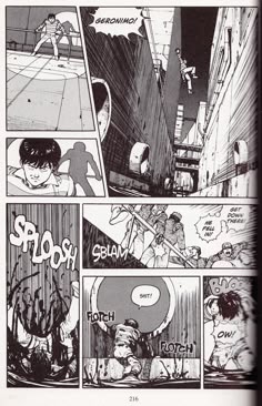 AKIRA」のアイデア 21 件 | akira アキラ, 大友克洋, 漫画 akira