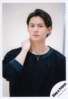 78 件の「平野紫耀(ナンバーアイ)元キンプリ」や「平野紫耀」の