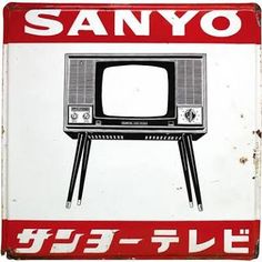 62 件の「Vintage TV」のアイデアを今すぐ保存 | レトロ テレビ
