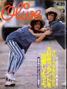 f5feacf66ce22b7f8896984d24deeb