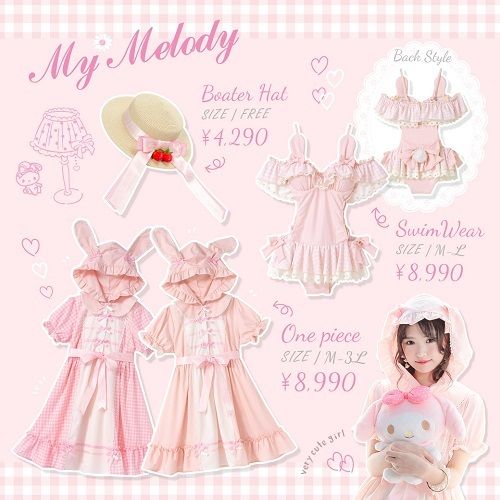 夢展望 DearMyLove×マイメロディ＆クロミコラボ第6弾