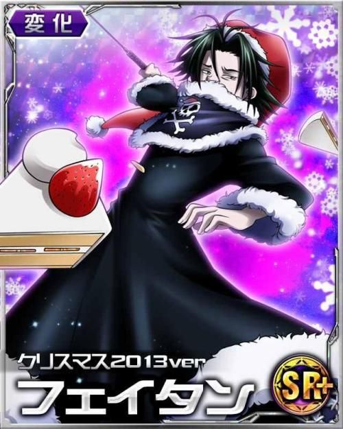 HUNTER x HUNTER バトルコレクションの攻略