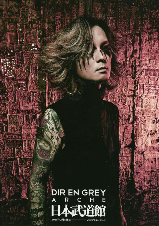 DIR EN GREY 薫 疎外 手書き入り ポラロイド kaoru dir DIR EN GREY 薫