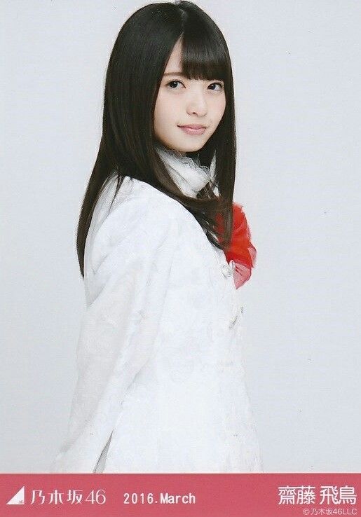 齋藤飛鳥 BLT 2013 beige13/077-C 齋藤飛鳥 BLT 2013 beige13/077-C