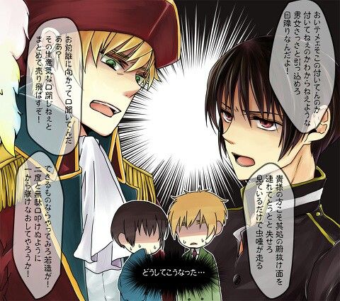 ヘタリア－イギリス－日本