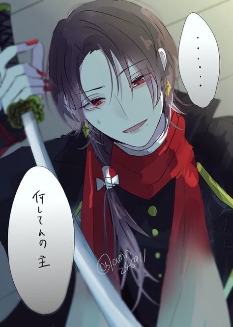 697f46758b9844a184d21236370d03