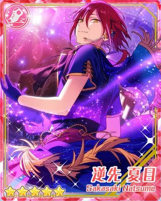 あんさんぶるスターズ！】【あんスタ】［空の迷い星］逆先 夏目