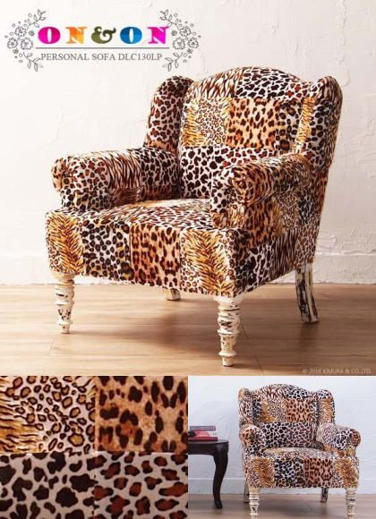 インパクトのあるベルベット生地のヒョウ柄が添える高級感が印象的な