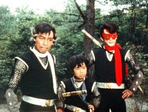 赤影青影白影 忍者に憧れた。