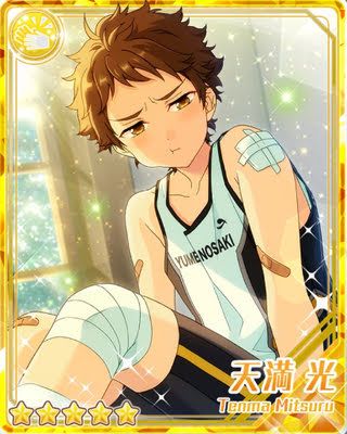 あんさんぶるスターズ！】【あんスタ】［いけない少年］天満 光