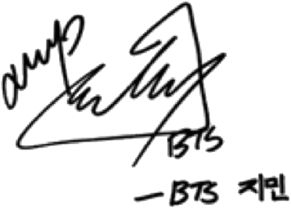BTS Sticker with Jimin's Autograph