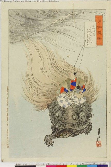 尾形月耕「月耕随筆」 : Japaaan