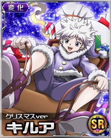 Hunter x Hunter trading card. Killua dressed up for Christmas