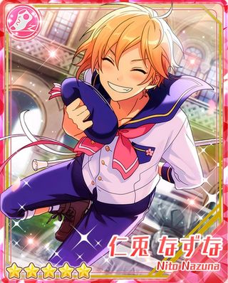 あんさんぶるスターズ！】【あんスタ】［隊列の先導者］仁兎 なずな