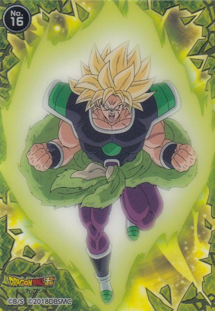 ドラゴンボール超ブロリー クリアカードコレクション フルコンプ32枚