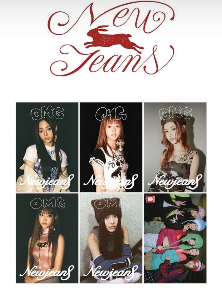 NewJeans OMG A2ポスター ユニバ特典 NEWS | NewJeans JAPAN OFFICIAL SITE