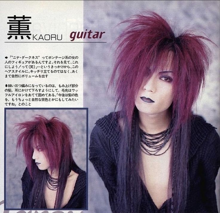 ボード「Dir en grey 薫」に最高のアイデア 430 件 | ディルアングレイ