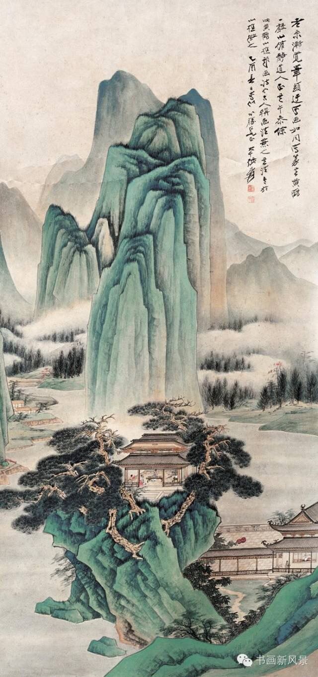 山水画 大こう雲峰 山水画 大こう雲峰 山水画 大こう雲峰 山水画 大