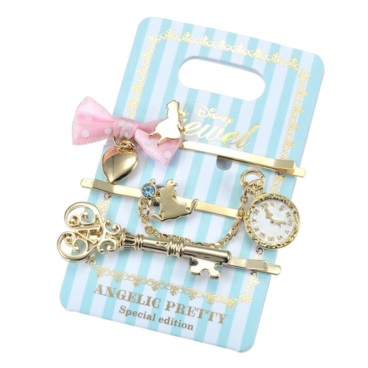 upside down storyアリス セット