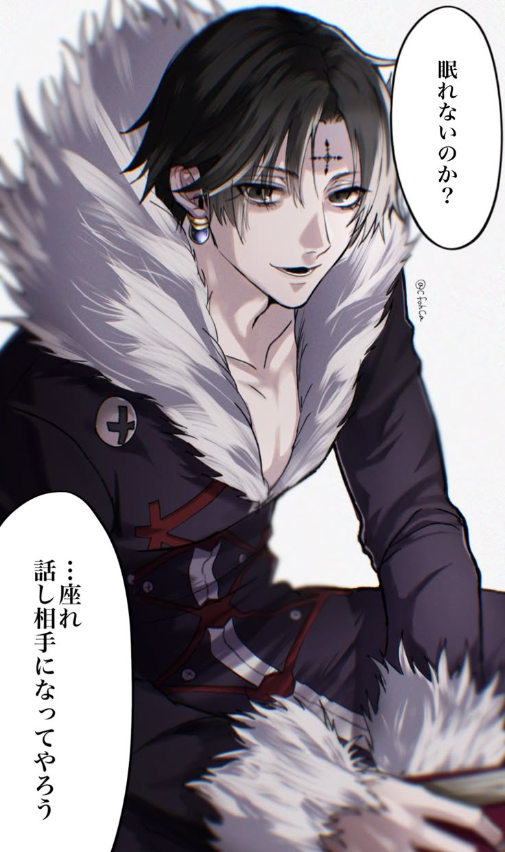 おりす on Twitter | Hunter hunter クロロ, ハンターハンター イルミ