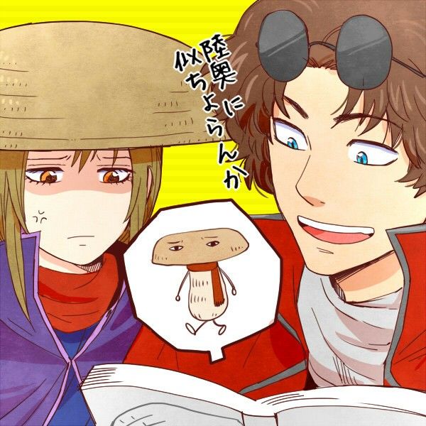 銀魂 快援隊 坂本辰馬 陸奥 Gintama