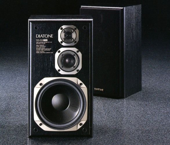 DIATONE DS-33EXVの仕様 ダイヤトーン