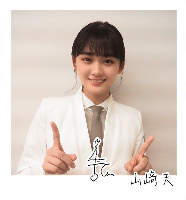 櫻坂46】みんな気付いた？ 山﨑天ちゃんのサインに変化が！
