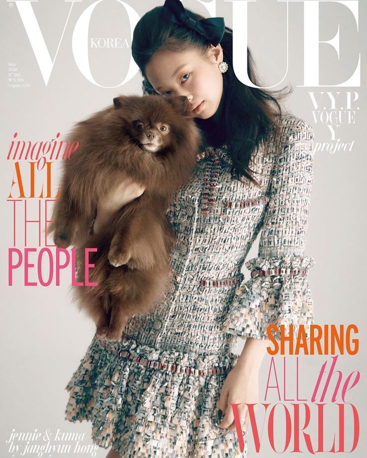 VOGUE KOREA BLACKPINK JENNIE 雑誌 2020年 5月 Blackpink Jennie