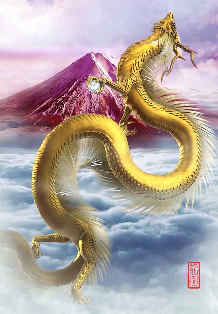 開運絵画 幸福の木 昇龍 富士山 宝珠 金運 健康運 財運 九頭龍