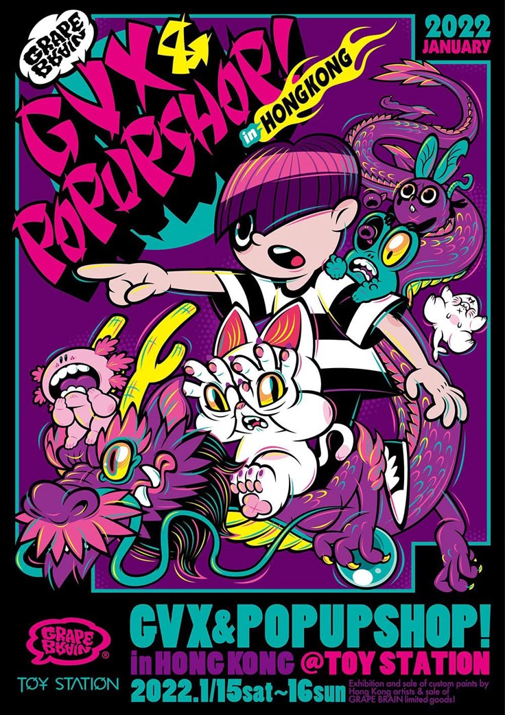 GRAPE BRAIN®︎ on X