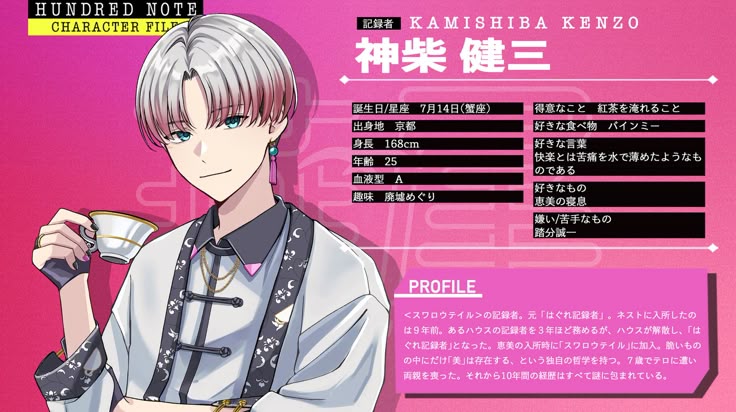 ハンドレッドノート」おしゃれまとめの人気アイデア｜Pinterest