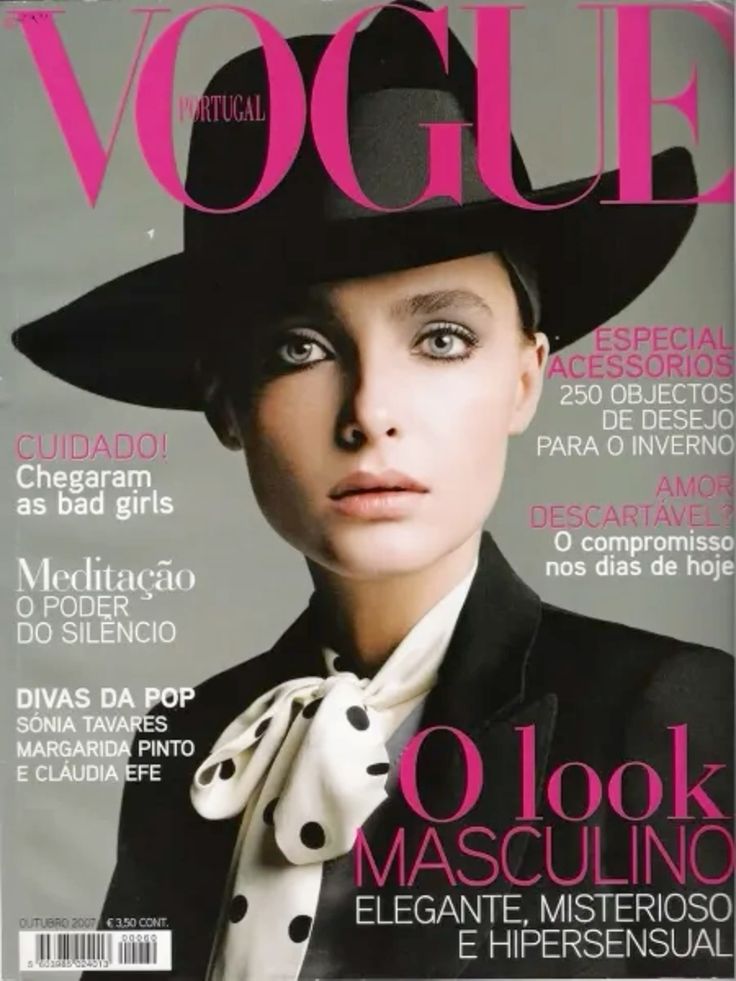 女性情報誌 Vogue Portugal Magazine October 2021 女性情報誌 Vogue