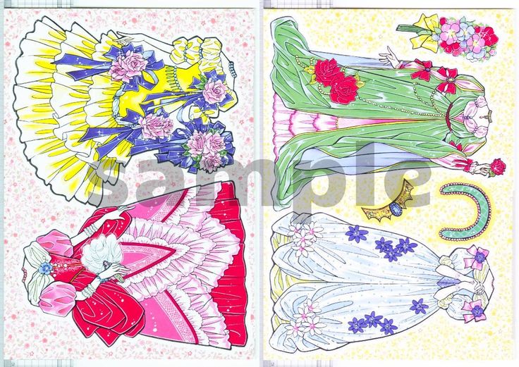 未使用品 ￥3250から ショウワノート 進上真樹 きせかえ プリンセス