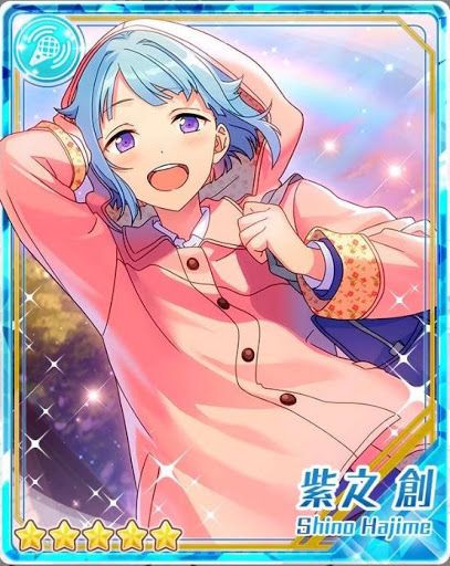 あんスタ 紫之創 80点 グッズ-スタンドポップ】あんさんぶるスターズ