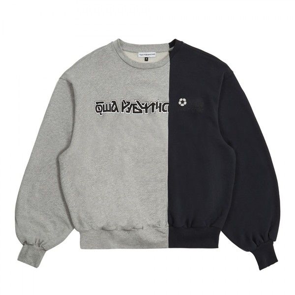 Gosha Rubchinskiy Combo Logo Sweatshirt (Light Grey/Dark Navy